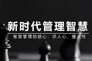 强！孙铭徽&胡金秋&朱俊龙三人在场 广厦百回合净胜对手21.9分